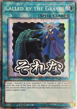 Image of Called by the Grave (Starlight Rare) (RA05-EN117) - Rarity Collection 5 1st Edition