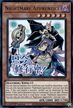 Image of Nightmare Apprentice (RA05-EN135) - Rarity Collection 5 1st Edition