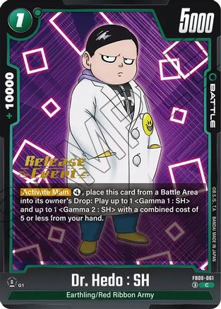 Image of Dr. Hedo : SH (FB09-061) - Dual Evolution Release Event Cards
