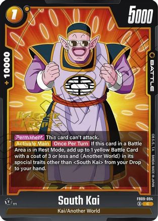 Image of South Kai (FB09-094) - Dual Evolution Release Event Cards