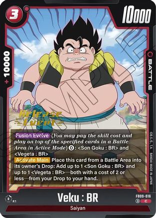 Image of Veku : BR - FB09-016 (FB09-016) - Dual Evolution Release Event Cards
