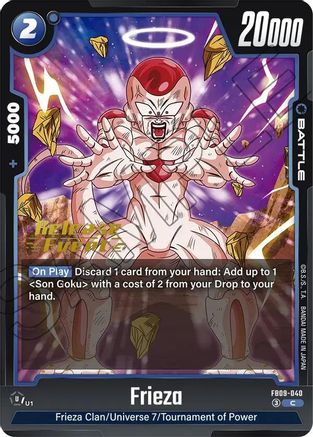 Image of Frieza (FB09-040) - Dual Evolution Release Event Cards