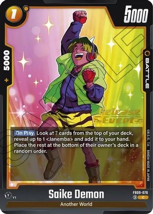 Image of Saike Demon (FB09-076) - Dual Evolution Release Event Cards