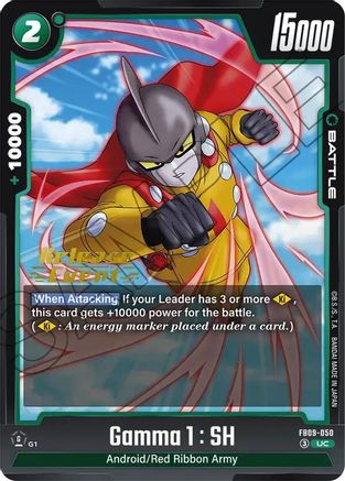 Image of Gamma 1 : SH (FB09-050) - Dual Evolution Release Event Cards