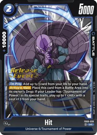 Image of Hit (FB09-039) - Dual Evolution Release Event Cards