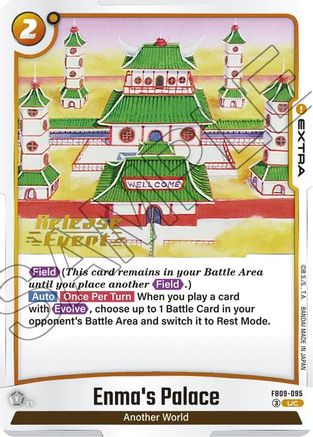 Image of Enma's Palace (FB09-095) - Dual Evolution Release Event Cards
