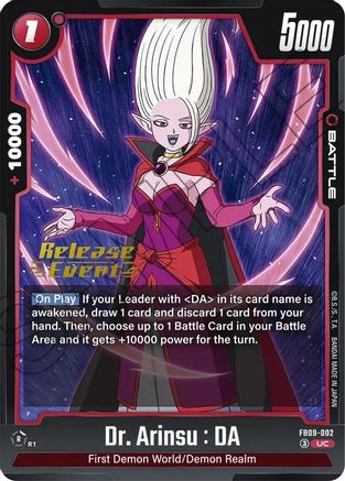 Image of Dr. Arinsu : DA (FB09-002) - Dual Evolution Release Event Cards