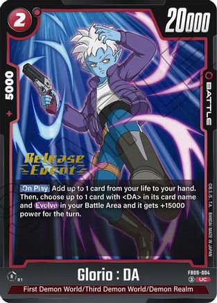 Image of Glorio : DA (FB09-004) - Dual Evolution Release Event Cards