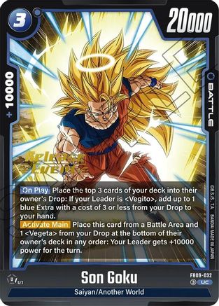 Image of Son Goku - FB09-032 (FB09-032) - Dual Evolution Release Event Cards