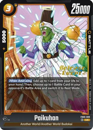 Image of Paikuhan - FB09-089 (FB09-089) - Dual Evolution Release Event Cards