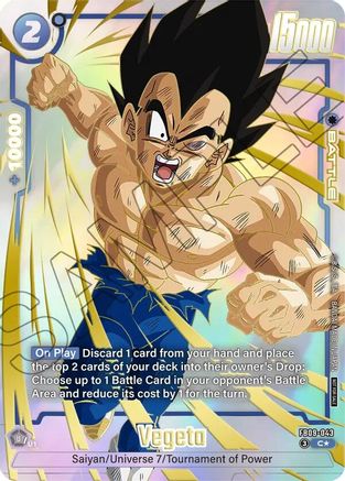 Image of Vegeta - FB09-043 (FB09-043) - Tournament and Championship Promos Holofoil