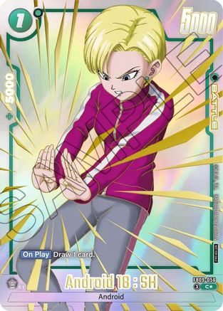 Image of Android 18 : SH (Limited Pack 26-27 WAVE1) (FB09-056) - Tournament and Championship Promos Holofoil