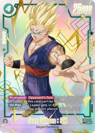 Image of Son Gohan : SH - FB09-058 (Limited Pack 26-27 WAVE1) (FB09-058) - Tournament and Championship Promos Holofoil