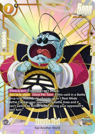 Image of North Kai (Limited Pack 26-27 WAVE1) (FB09-074) - Tournament and Championship Promos Holofoil