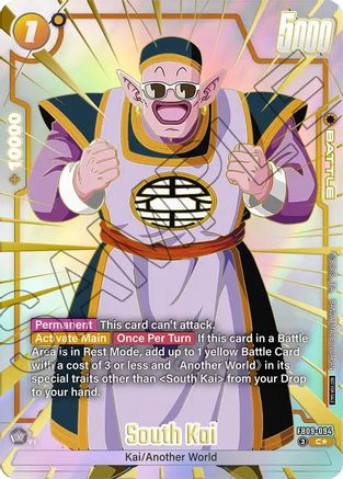 Image of South Kai (Limited Pack 26-27 WAVE1) (FB09-094) - Tournament and Championship Promos Holofoil