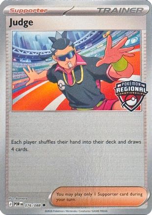 Image of Judge (Regional Championships) 076/088  - Reverse Holofoil League & Championship Cards - Uncommon