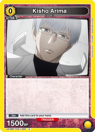 Image of Kisho Arima (002) (UE18BT/TKG-1-002) - UE18BT Tokyo Ghoul