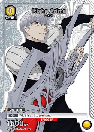 Image of Kisho Arima (002) (C*) (UE18BT/TKG-1-002) - UE18BT Tokyo Ghoul Foil