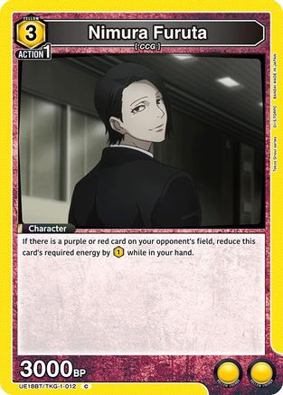 Image of Nimura Furuta (UE18BT/TKG-1-012) - UE18BT Tokyo Ghoul