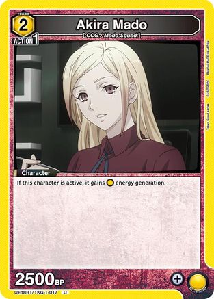 Image of Akira Mado (017) (UE18BT/TKG-1-017) - UE18BT Tokyo Ghoul