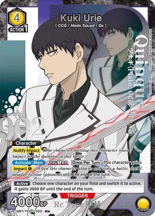 Image of Kuki Urie (020) (R*) (UE18BT/TKG-1-020) - UE18BT Tokyo Ghoul Foil