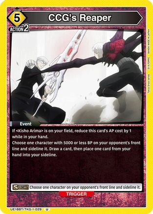 Image of CCG's Reaper (UE18BT/TKG-1-029) - UE18BT Tokyo Ghoul