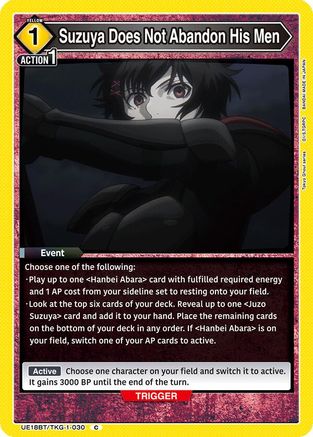 Image of Suzuya Does Not Abandon His Men (UE18BT/TKG-1-030) - UE18BT Tokyo Ghoul