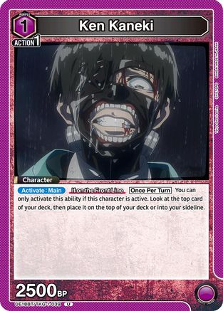 Image of Ken Kaneki (039) (UE18BT/TKG-1-039) - UE18BT Tokyo Ghoul
