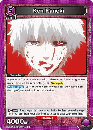 Image of Ken Kaneki (040) (UE18BT/TKG-1-040) - UE18BT Tokyo Ghoul Foil