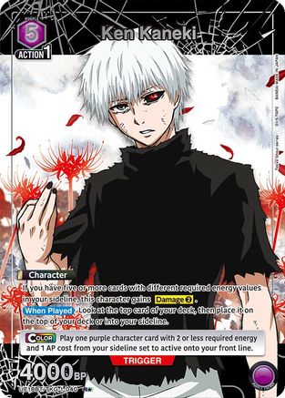 Image of Ken Kaneki (040) (R*) (UE18BT/TKG-1-040) - UE18BT Tokyo Ghoul Foil