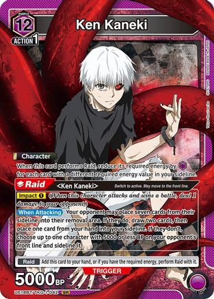 Image of Ken Kaneki (042) (UE18BT/TKG-1-042) - UE18BT Tokyo Ghoul Foil
