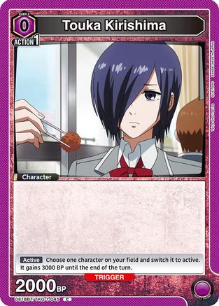 Image of Touka Kirishima (045) (UE18BT/TKG-1-045) - UE18BT Tokyo Ghoul Foil