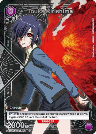 Image of Touka Kirishima (045) (C*) (UE18BT/TKG-1-045) - UE18BT Tokyo Ghoul Foil