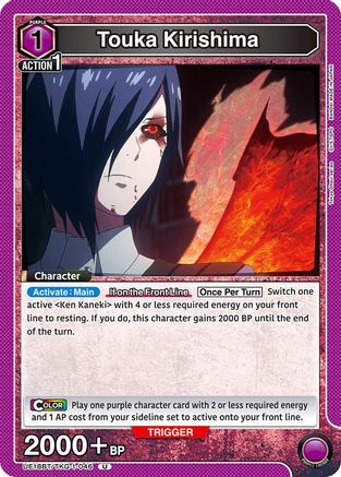 Image of Touka Kirishima (046) (UE18BT/TKG-1-046) - UE18BT Tokyo Ghoul