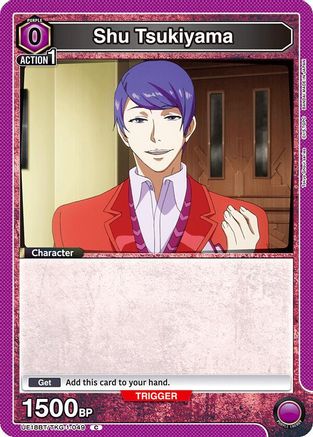 Image of Shu Tsukiyama (049) (UE18BT/TKG-1-049) - UE18BT Tokyo Ghoul