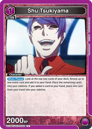 Image of Shu Tsukiyama (050) (UE18BT/TKG-1-050) - UE18BT Tokyo Ghoul