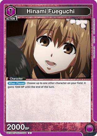 Image of Hinami Fueguchi (054) (UE18BT/TKG-1-054) - UE18BT Tokyo Ghoul