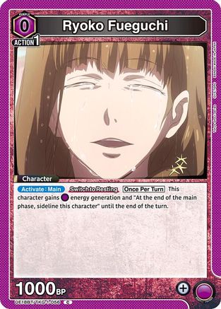 Image of Ryoko Fueguchi (UE18BT/TKG-1-056) - UE18BT Tokyo Ghoul