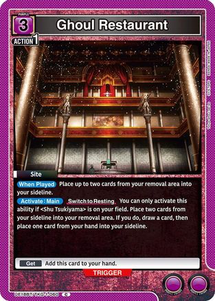 Image of Ghoul Restaurant (UE18BT/TKG-1-060) - UE18BT Tokyo Ghoul