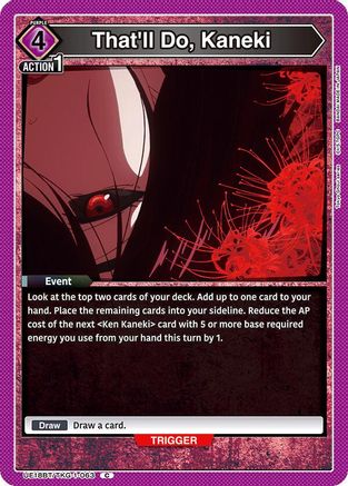 Image of That'll Do, Kaneki (UE18BT/TKG-1-063) - UE18BT Tokyo Ghoul