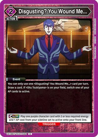 Image of Disgusting? You Wound Me... (UE18BT/TKG-1-064) - UE18BT Tokyo Ghoul