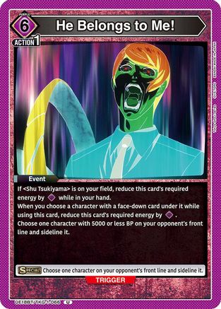 Image of He Belongs to Me! (UE18BT/TKG-1-066) - UE18BT Tokyo Ghoul