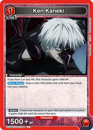 Image of Ken Kaneki (069) (UE18BT/TKG-1-069) - UE18BT Tokyo Ghoul