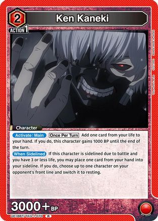 Image of Ken Kaneki (070) (UE18BT/TKG-1-070) - UE18BT Tokyo Ghoul Foil