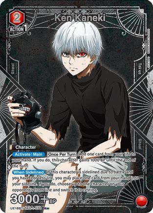 Image of Ken Kaneki (070) (R*) (UE18BT/TKG-1-070) - UE18BT Tokyo Ghoul Foil