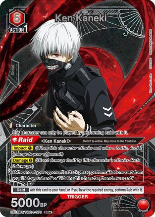 Image of Ken Kaneki (071) (SR*) (UE18BT/TKG-1-071) - UE18BT Tokyo Ghoul Foil