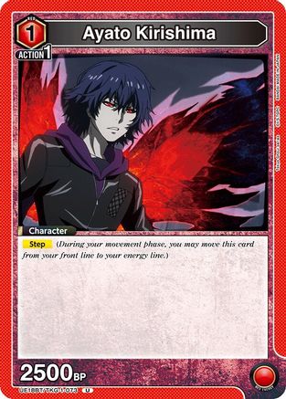 Image of Ayato Kirishima (073) (UE18BT/TKG-1-073) - UE18BT Tokyo Ghoul