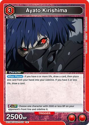 Image of Ayato Kirishima (074) (UE18BT/TKG-1-074) - UE18BT Tokyo Ghoul Foil