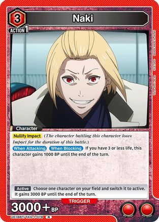Image of Naki (UE18BT/TKG-1-078) - UE18BT Tokyo Ghoul Foil