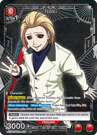 Image of Naki (R*) (UE18BT/TKG-1-078) - UE18BT Tokyo Ghoul Foil